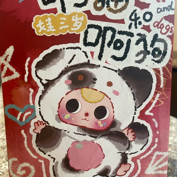 Baby Three Cats & Dogs Series : Oreo - Picture 2 of 3